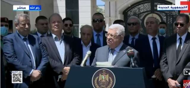  الرئيس الفلسطيني، محمود عباس أبو مازن