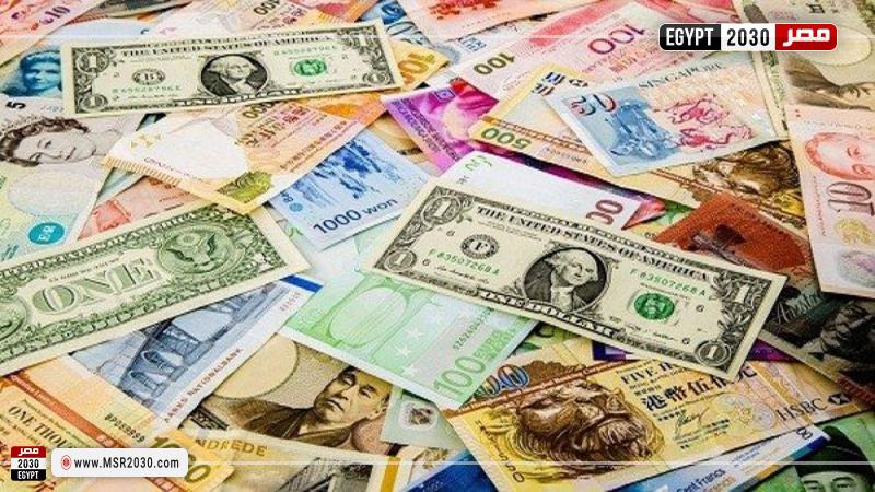 أسعار العملات اليوم
