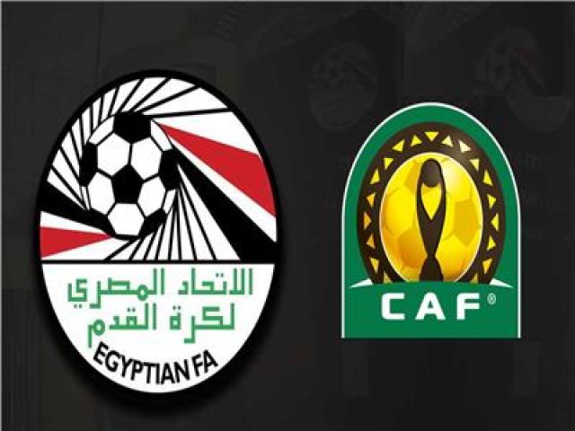 كاف والاتحاد المصري 
