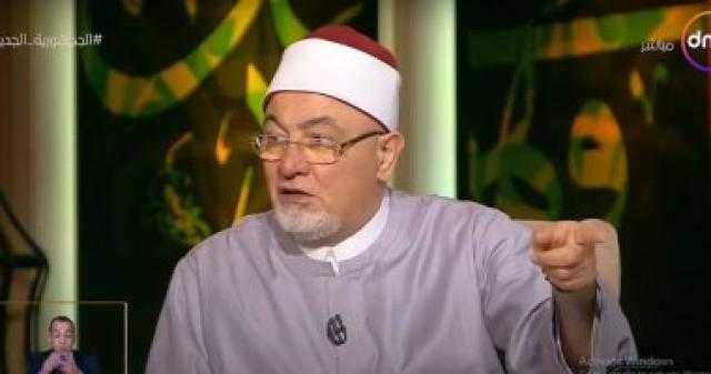 خالد الجندي: الحياد في قضايا الوطن خيانة