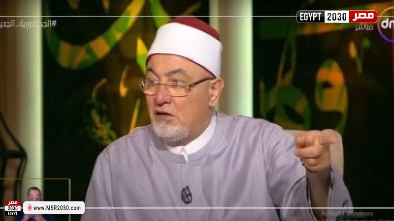 خالد الجندي 