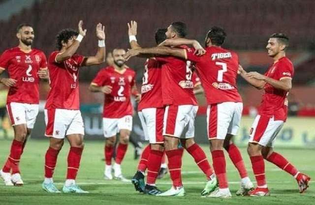 الأهلي 