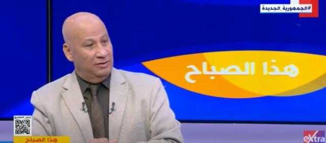 استشاري طب: 90% من المشاكل النفسية ناتجة عن سوء التربية