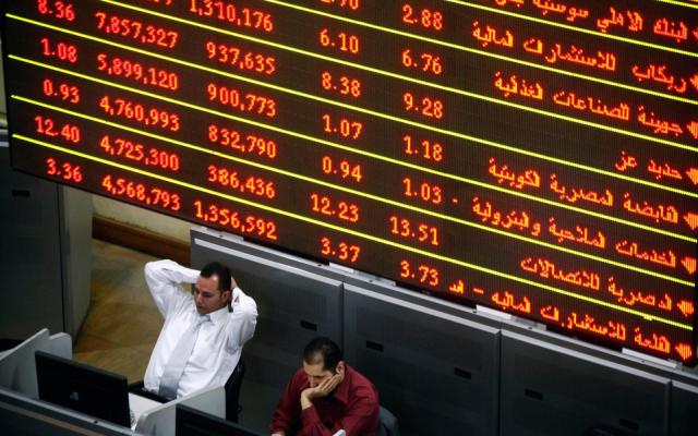البورصة المصرية