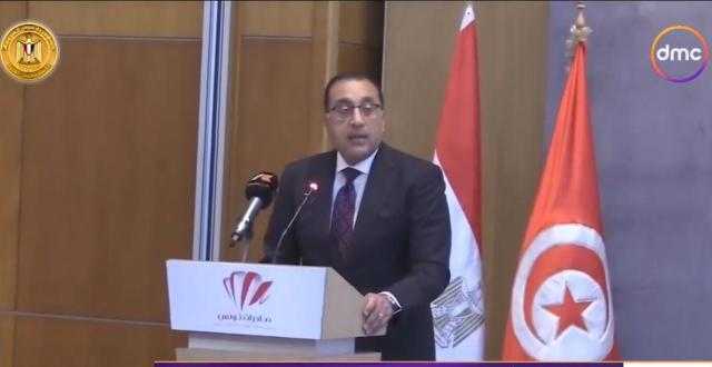 رئيس الوزراء: «نؤكد دعم تونس الكامل في كل خطواتها» - فيديو