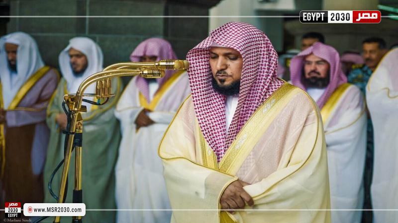 خطيب المسجد الحرام 