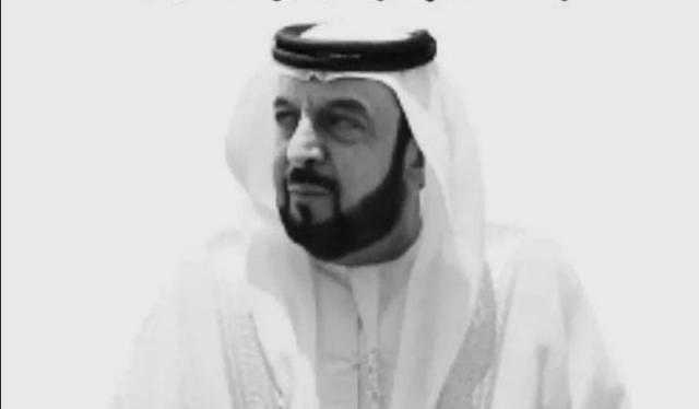 محمد حماقي: «رحيل الشيخ خليفة بن زايد خبر محزن على الوطن العربي»