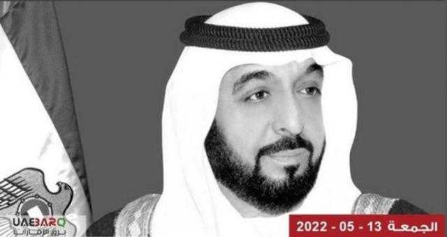 درة: «خالص التعازي لدولة الإمارات قيادة وشعبًا»
