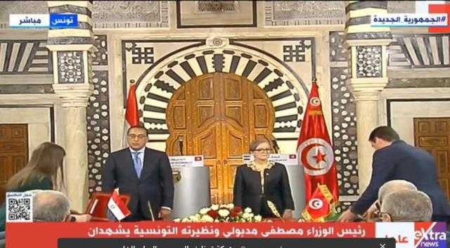 بث مباشر.. رئيس الوزراء يشهد توقيع عددًا من وثائق التعاون مع نظيرته التونسية