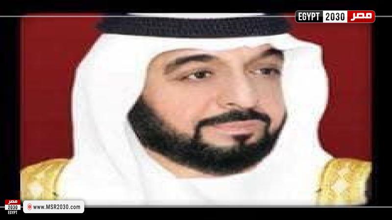 الشيخ خليفة بن زايد