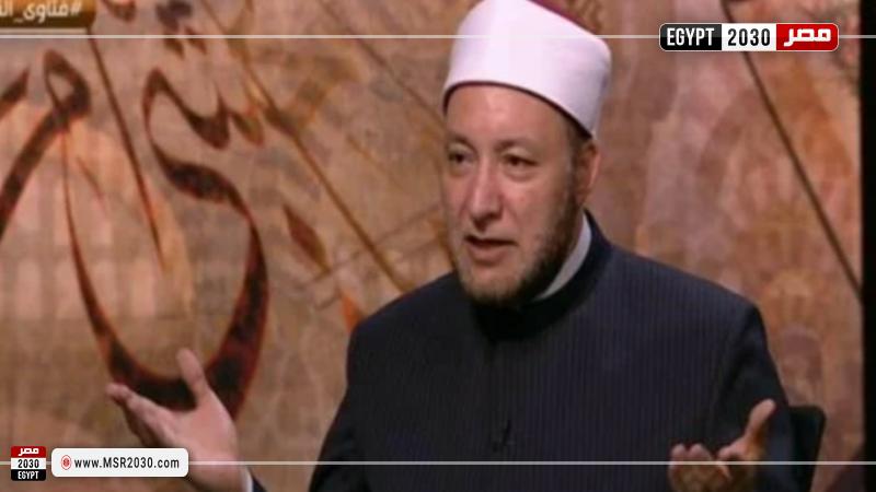 أمين دار الافتاء 