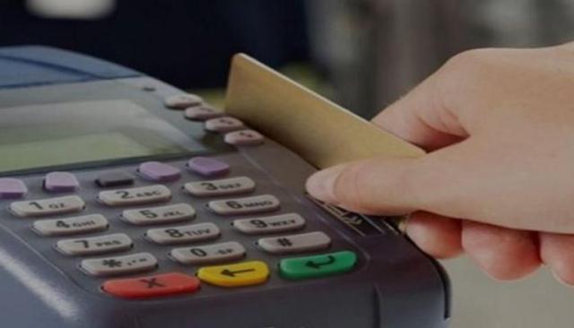 تحديث بطاقة التموين 2022
