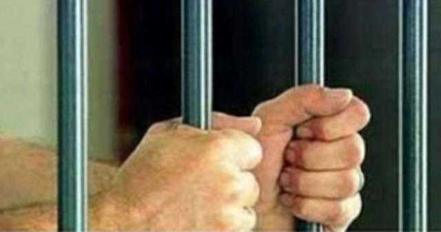 ضبط متهم محكوم عليه بـ55 سنة حبس في 41 قضية