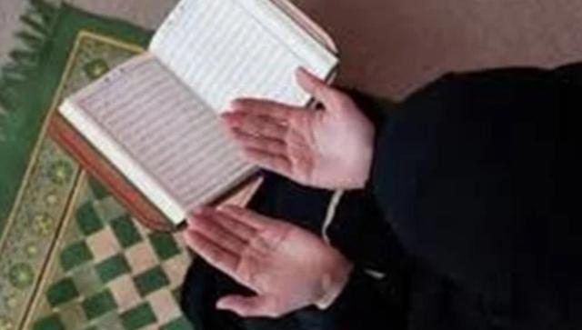 الرقية الشرقية 