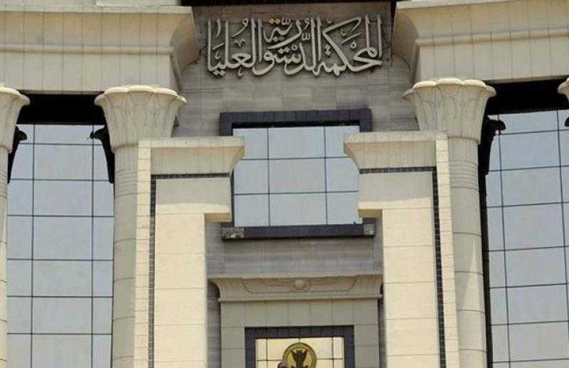 المحكمة الدستورية: عدم تحرير عقد الإيجار لا يمنع المؤجر من إثبات العلاقة الإيجارية