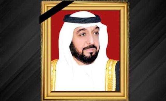 دينا الشربيني: «كل التعازي القلبية لدولة الإمارات»