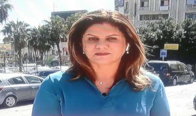 الصحفية الفلسطينية شيرين أبو عاقلة