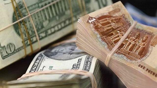 سعر الدولار اليوم فى البنوك المصرية