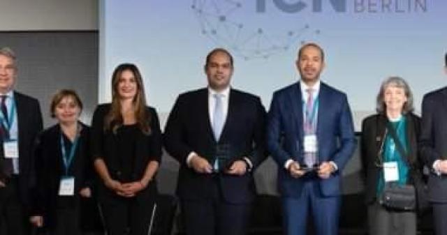 جهاز حماية المنافسة يفوز بجائزة من «البنك الدولي»