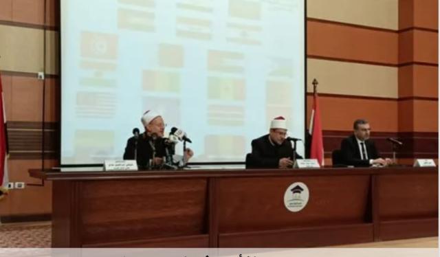 دورة وزارة الاوقاف 