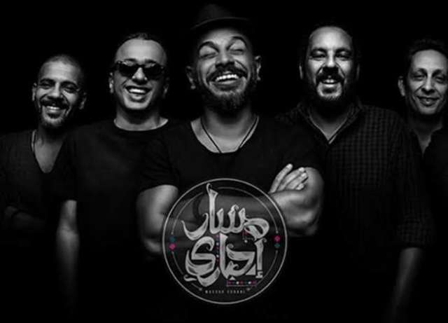 مسار إجباري 