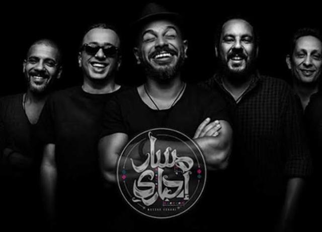 خريطة حفلات مسار إجباري في مصر وخارجها