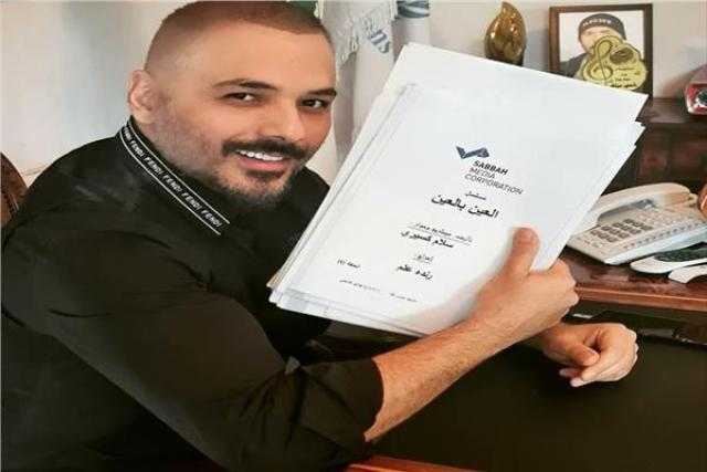 رامي عياش يكشف تفاصيل مسلسله الجديد