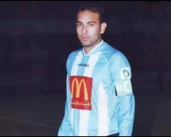العتراوى 