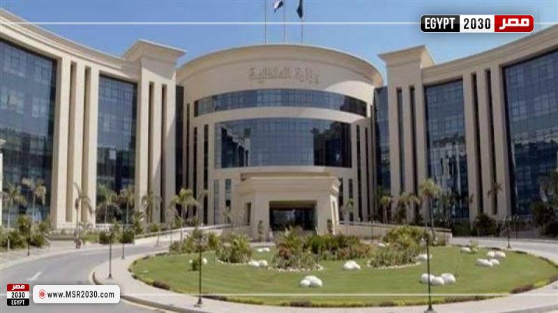 مصر 2030