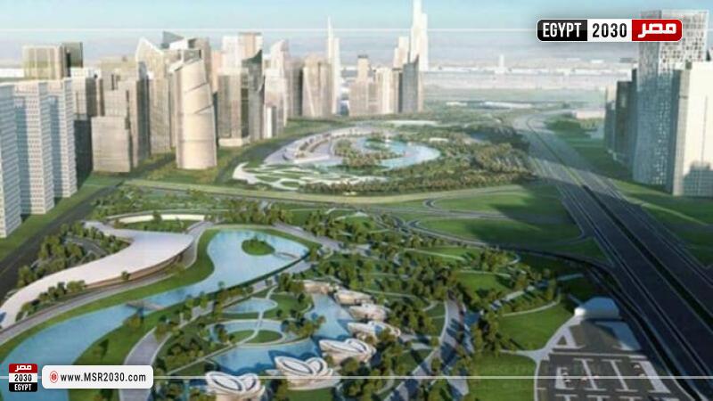 مشروع الحدائق المركزية Central Park