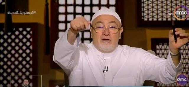 خالد الجندي: الترحم على غير المسلمين من أخلاق الإسلام «فيديو»