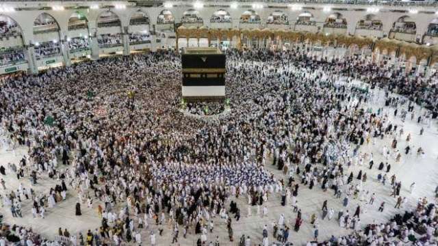 أداء الحج