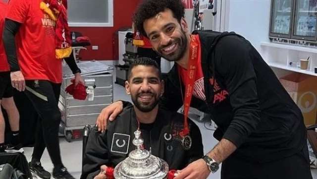 مصر 2030