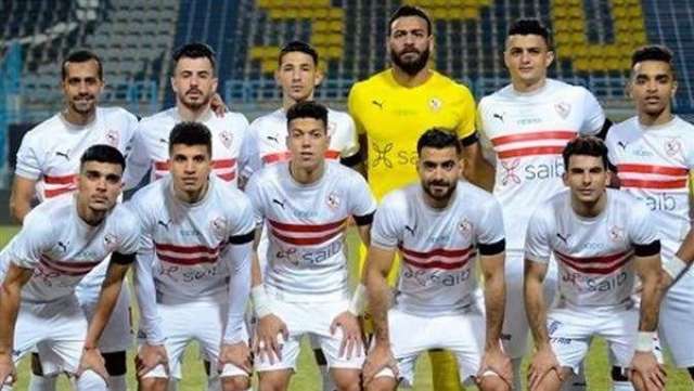 الزمالك 