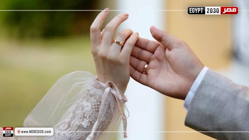 اختيار شريكة الحياة