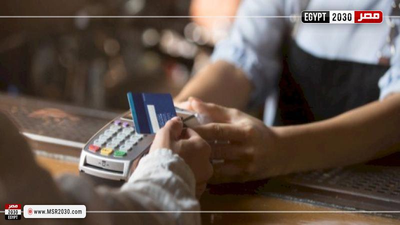 ما هي أركان البيع في الإسلام؟ 