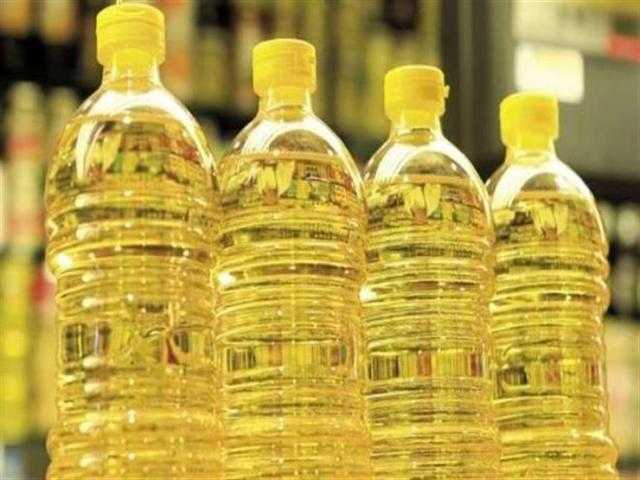 أسعار الزيت اليوم الأحد 15-5-2022 للجملة والمستهلك