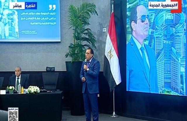 رئيس الوزراء: الأزمة الاقتصادية العالمية قد تطول لمدة أكبر من المتوقع