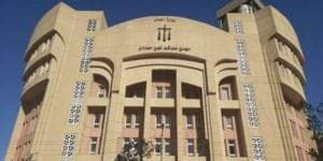 محكمة جنايات نجع حمادي أرشيفية 