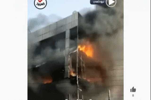 نشوب حريق في أحد المنازل بمنطقة منشأة ناصر