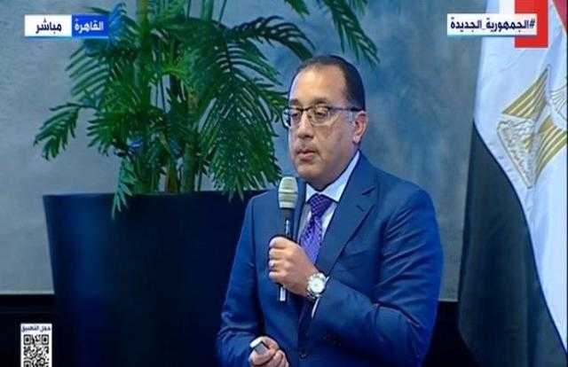 رئيس الحكومة: عدد السكان سيصل لـ119 مليون نسمة في 2030 بما يعادل 15 دولة