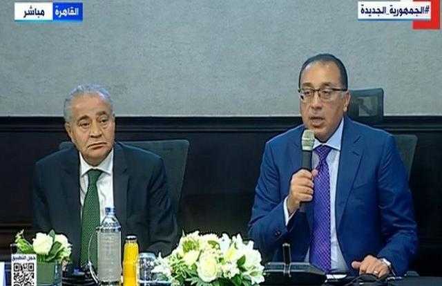 مدبولي: «ندرس إنشاء جهاز قومي للملكية الفكرية»