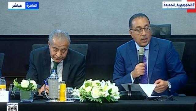 مدبولي للمواطنين: «الأسعار زادت غصب عننا»