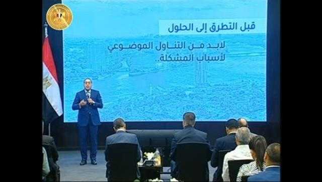 خبير اقتصادي يعدد فوائد مؤتمر «مدبولي» أمام الرأي العام العالمي