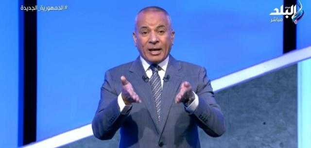 شاهد.. أول تعليق من أحمد موسى على شائعة إغماض أبو الهول لعينيه