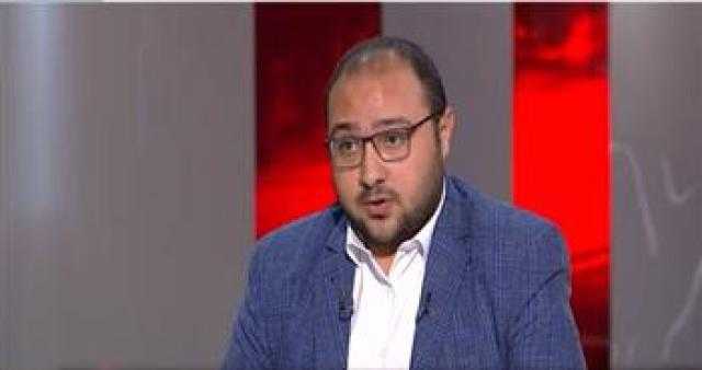 خبير يحذر من موجة تضخم وركود اقتصادي بعد رفع معدلات الفائدة  «فيديو»