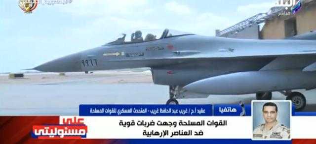 المتحدث العسكري يكشف عن إنشاء 250 ألف وحدة سكنية في سيناء «فيديو»