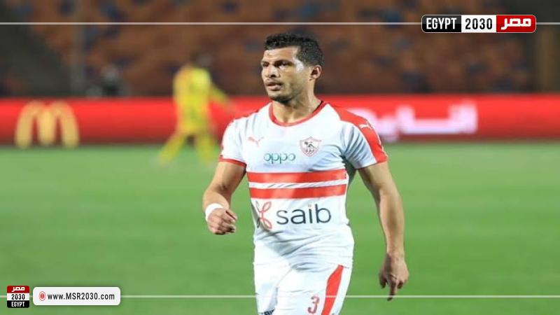 طارق حامد لاعب الزمالك