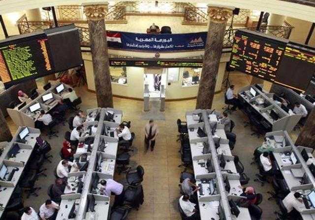 تباين مؤشرات البورصة المصرية في مستهل تعاملات اليوم الإثنين