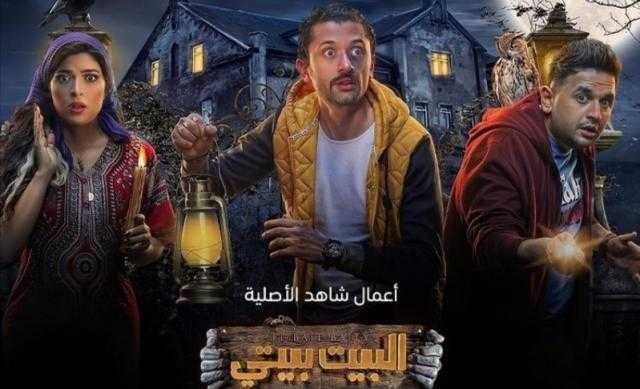 انطلاق حلقات «البيت بيتي» على شاهد Vip في هذا الموعد
